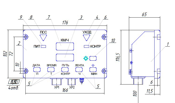 Схема габаритных размеров и конструкции блока индикации БИ-4ДВ