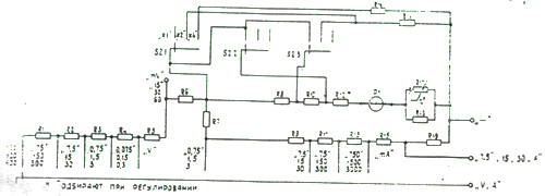 Рис.1. Схема электрическая принципиальная миллиамперметра М45М