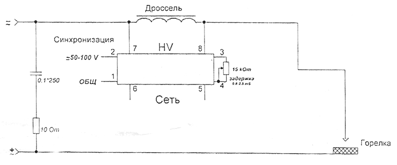 Схема подключения осциллятора RE 177