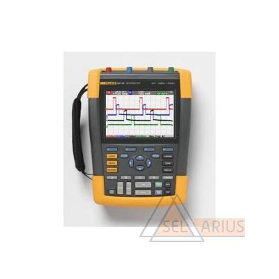 Четырехканальный осциллограф Fluke 190-504/EU/S